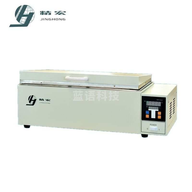 精宏（JINGHONG）DK-320 电热恒温水槽实验室恒温水箱 电泳槽电极