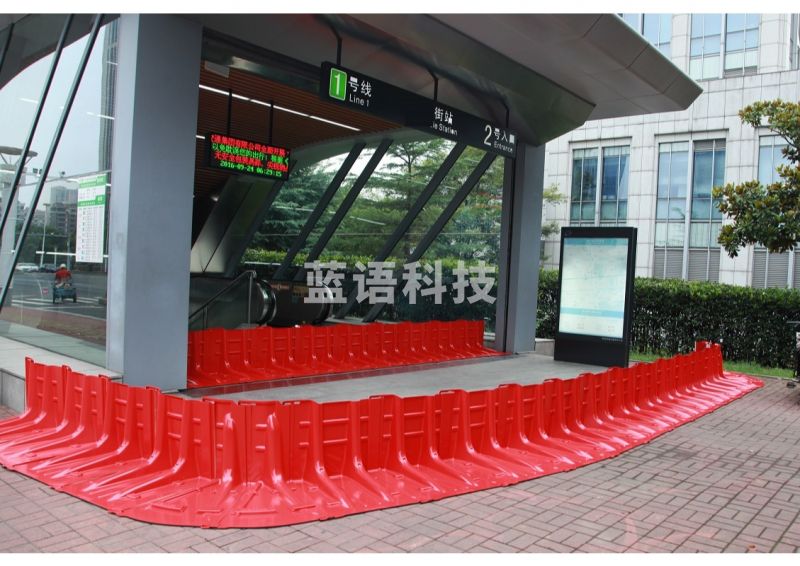 DENILCO 防汛挡水板-511-- 其它防护用品