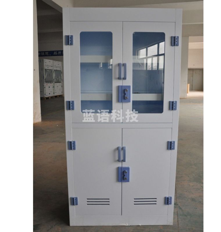 DZ PP试剂柜 安全用仪器