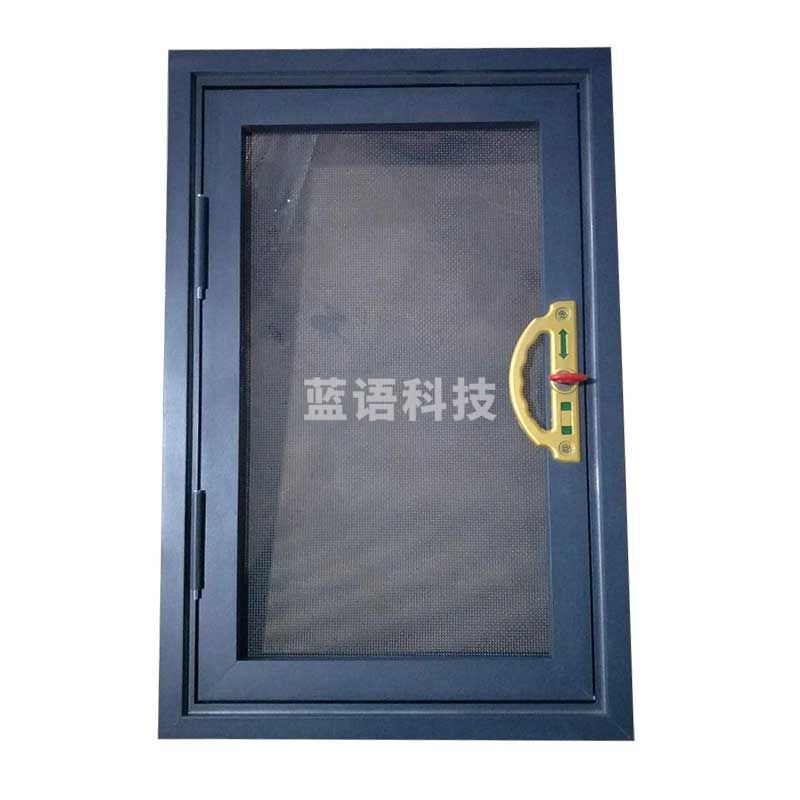 四通 框中框式 金刚网纱窗 G20160999