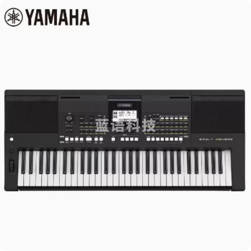 雅马哈 数码钢琴 YAMAHA KB-309 KB系列 电子琴/