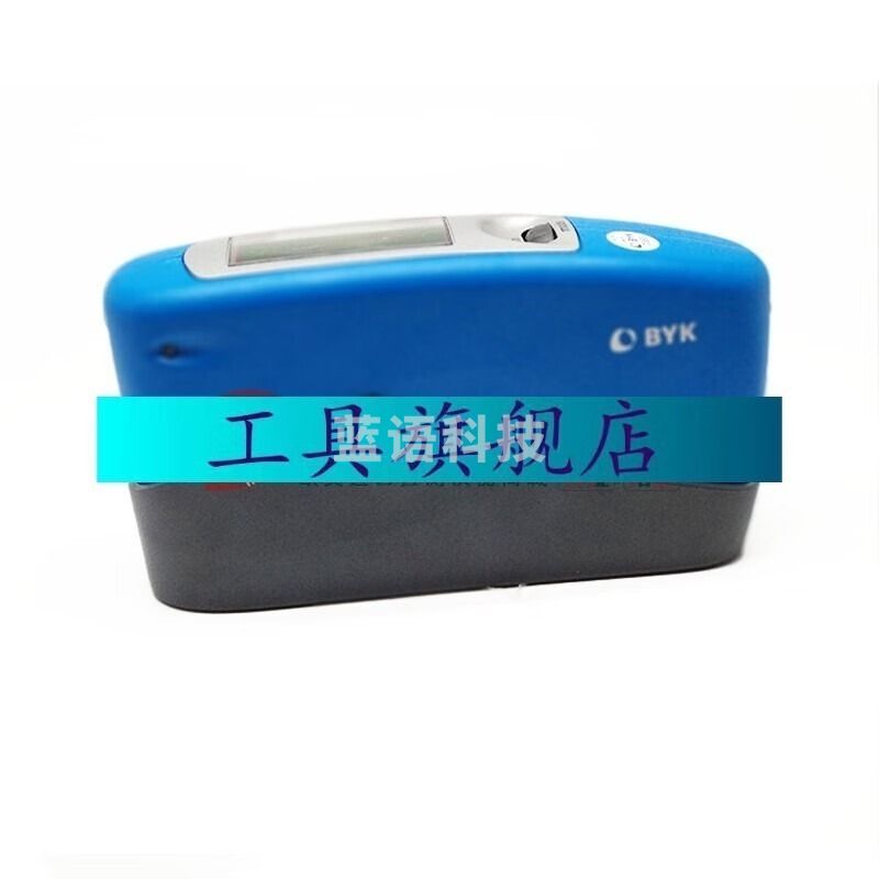 乐扣乐扣 BYK 60度光泽仪 三角度光泽仪 4563 配件 pH 试纸