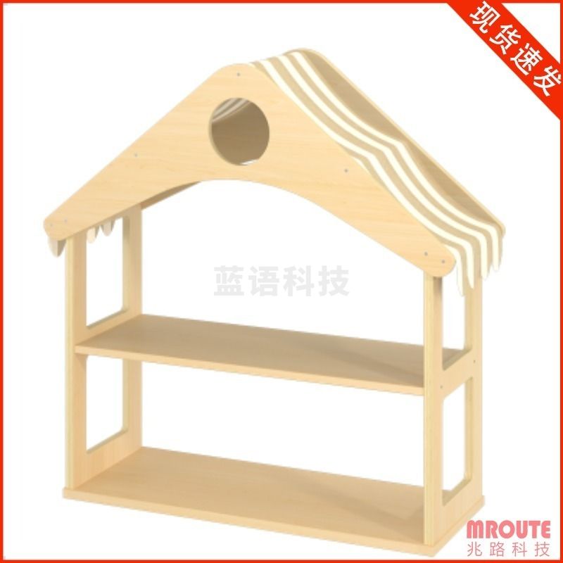 嘉佩乐 组合柜屋顶 其他学前教育 学科专用仪器设备-1