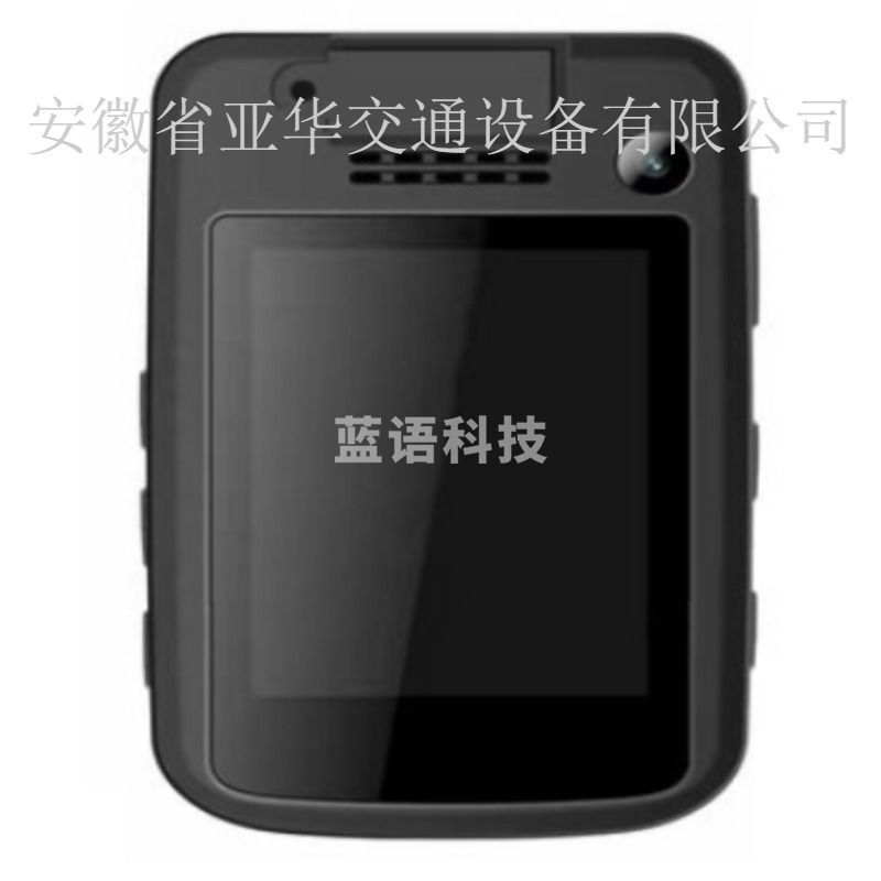 科达晶灵 科达/KBS-IS01A/无线智能单兵型音视记录/仪/  学科专用仪器设备