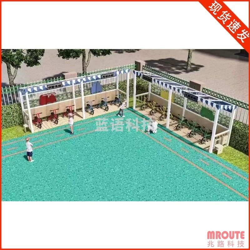兆路 布儿森/burson 幼儿园停车棚户外类 学科专用仪器设备1