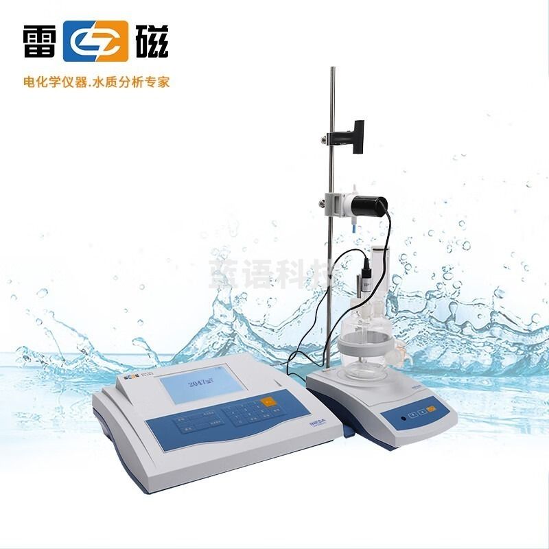 雷磁 ZDY-501  水分分析仪 分析仪器  学科专用仪器设备