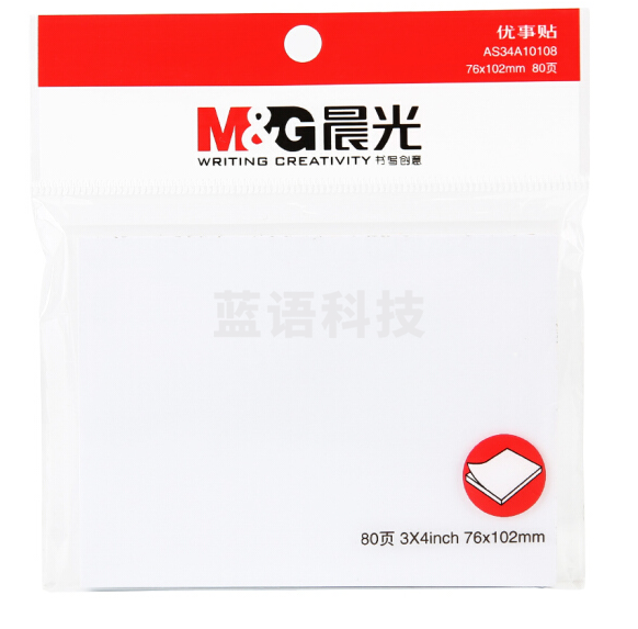 晨光YS-46 3×4自粘便条纸 76×102mm