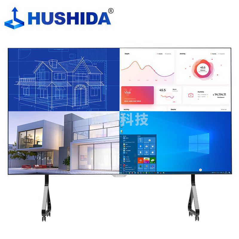 互视达(HUSHIDA)216英寸商务会议教学一体机商用LED高清巨幕小间距显示屏视频会议智能终端大屏 LY-98
