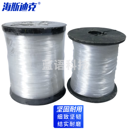 海斯迪克 工地施工线 透明尼龙线鱼丝线 捆扎线打包线 白色小柱鱼线0.8mm 20卷装