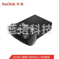 闪迪(SanDisk) CZ430酷豆 32GB USB3.1 U盘 读速130MB/s
