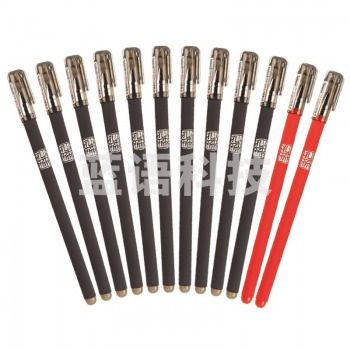 晨光（M&G）AGP17512 孔庙祈福中性笔 0.5MM 12支/盒