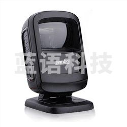 斑马 DS9208 扫描枪 扫码平台