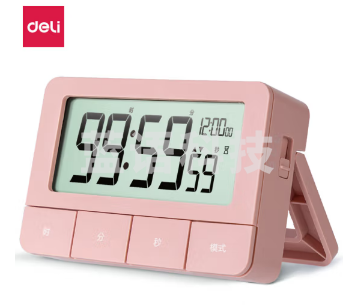 闹钟 得力(deli)多功能闹钟计时器 正倒/循环计时 学生答辩练习考试计时 厨房烹饪时间管理 可响铃震动 粉色、绿色、白色随机发货 8841
