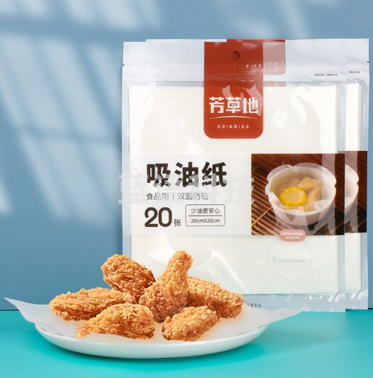 吸油纸 食品过滤纸滤油纸 隔油纸40张(方形20cm*20cm)