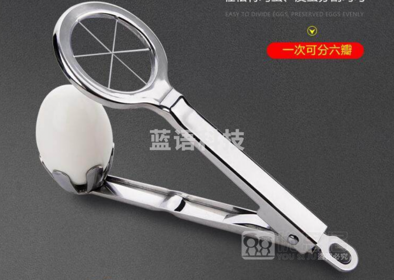 巨联 切蛋器 不锈钢切蛋器 不锈钢分割器
