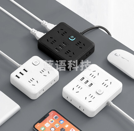 usb插座多功能插排电源快充电插板 (8插位+3USB)4.8米