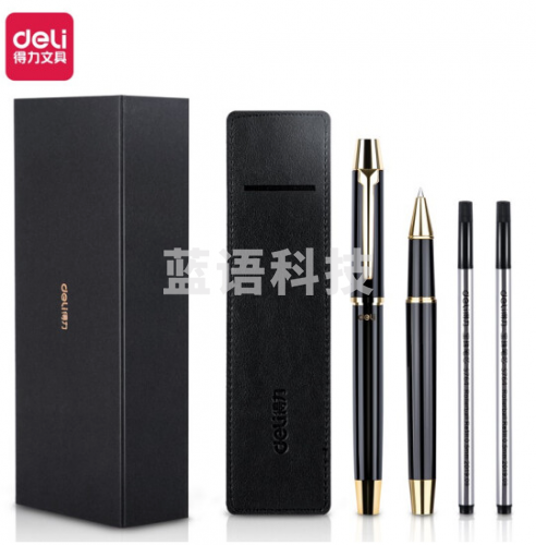 【宝珠笔礼盒】得力(deli)卓然系列金属宝珠笔套装 中性笔签字笔 0.5mm 笔套S158