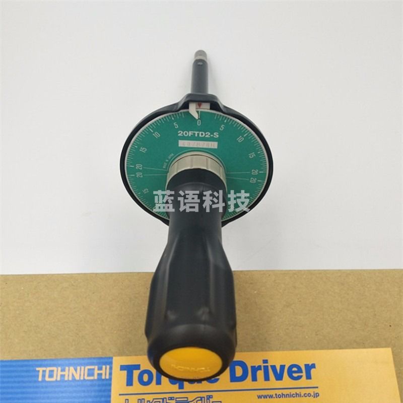 日本东日TOHNICHI指针式扭力螺丝刀批 表盘式扭矩起子 FTD2CN-S