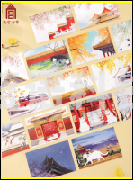 明信片 手绘明信片 贺卡 花色随机  （横版15张）