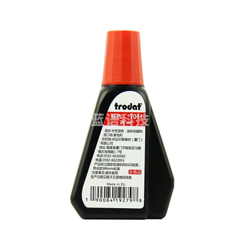 卓达 trodat 水性印油 7011 28ml (红色) (回墨印专用) 单位：个