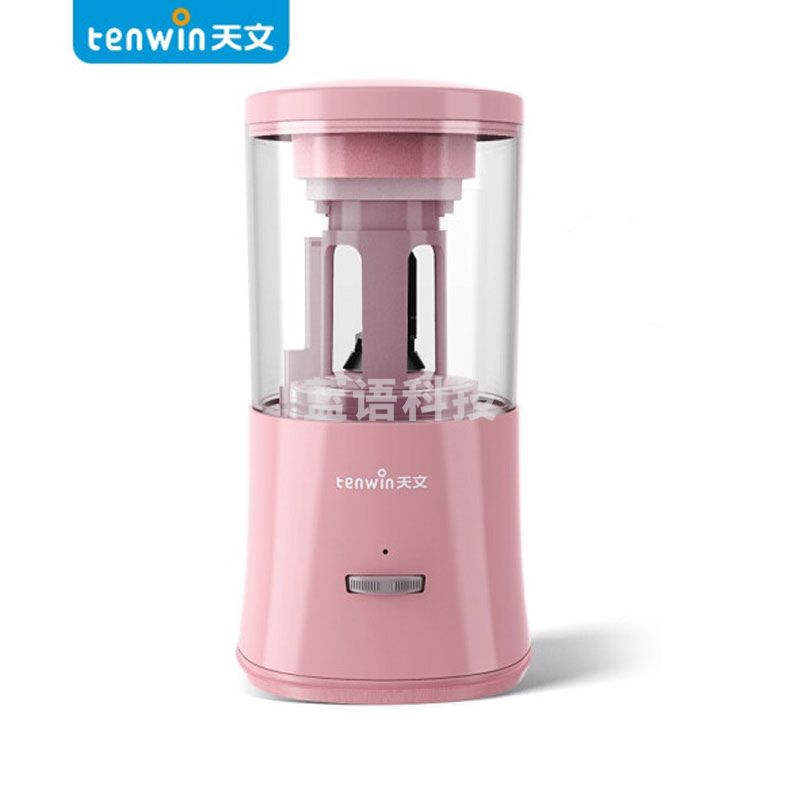 天文 (TEN-WIN)文具智能电动削笔器8018粉色款