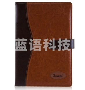 广博(GuangBo) GB16708 16K 120页 高级商务皮面记事本