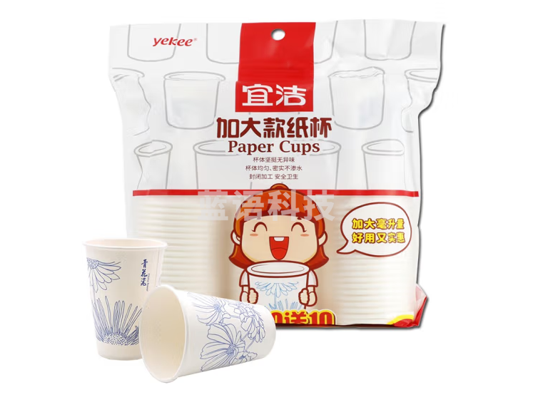 一次性纸杯 加厚加大300ml60只