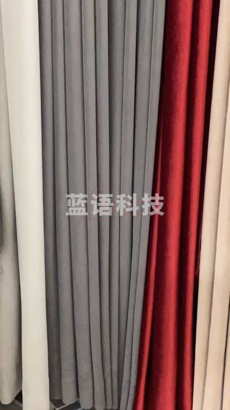 高级绒 窗帘2.7*1含杆 每延米价格