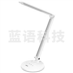 得力（deli） 4301 可折叠触控开关台灯 单盏