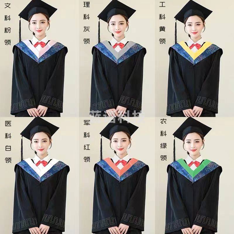 学士服