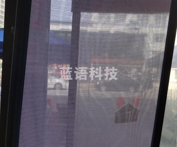 窗纱纱帘1*2米