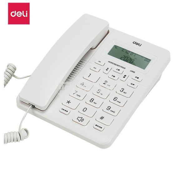 得力(Deli)13606电话机(黑/白两色可选)