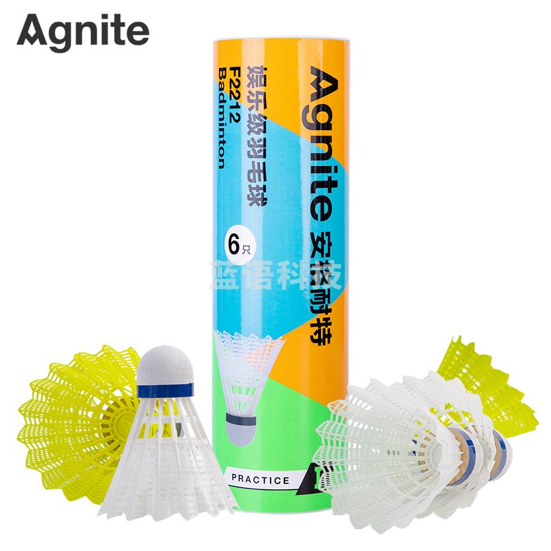 安格耐特(Agnite)F2212 尼龙羽毛球(白+黄)(6个/筒)