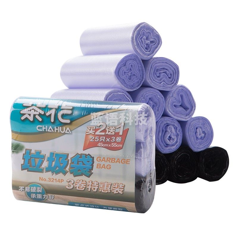 茶花（CHAHUA） 加厚垃圾袋大号点断式 【大号45*55cm】【2包6捆150只】3214P