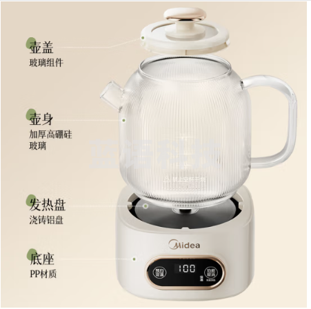 美的(Midea)花漾全玻璃全自动养生壶 办公室多功能煮茶壶 24h预约烧水壶12h恒温电热水壶煮茶器花茶壶YS10B101
