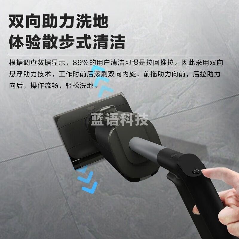 海尔（Haier）洗地机洗拖一体自动清洗吸拖一体拖地机洗涤机洗拖吸一体机吸地机吸尘手持扫拖家用电动拖把Z1500 【旗舰新品Z1300】升级热风烘干/杀菌/毛发切割
