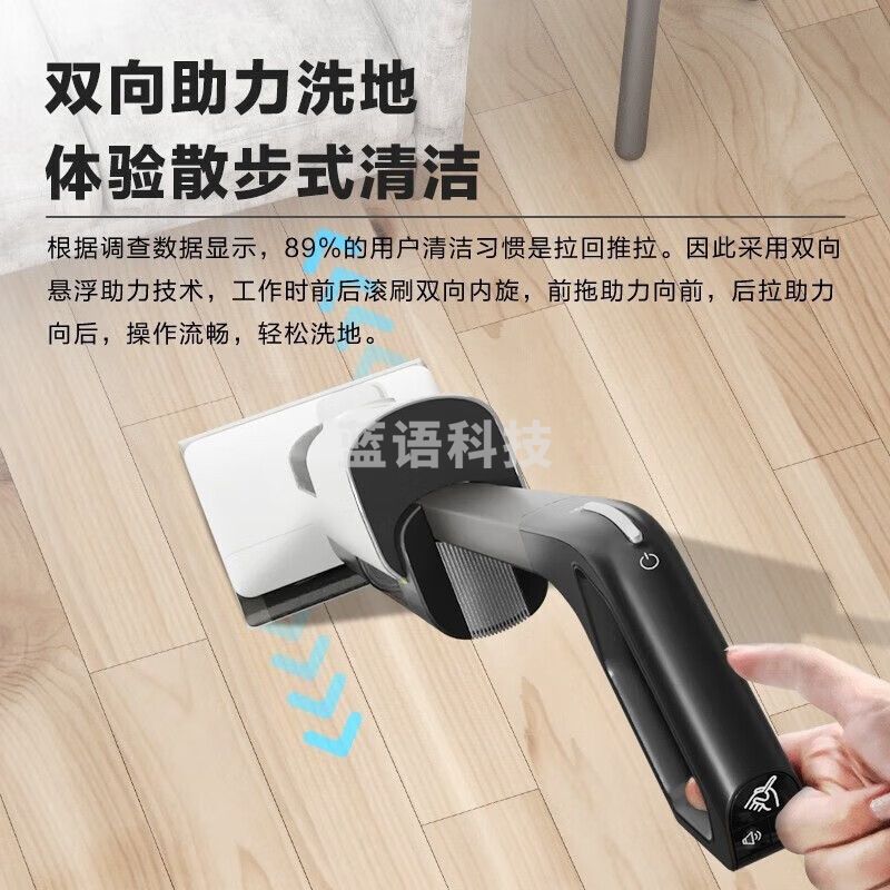 海尔（Haier）洗地机洗拖一体自动清洗吸拖一体拖地机洗涤机洗拖吸一体机吸地机吸尘手持扫拖家用电动拖把Z1500 【旗舰高配Z1500】吸力升级/杀菌烘干/毛发切割