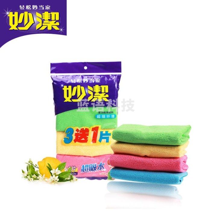 妙洁 3+1片装 多功能擦拭布
