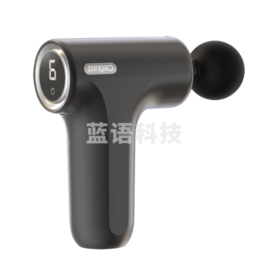 攀高迷你筋膜枪PG-M192肌肉放松按摩器肩颈腿腰部按摩仪