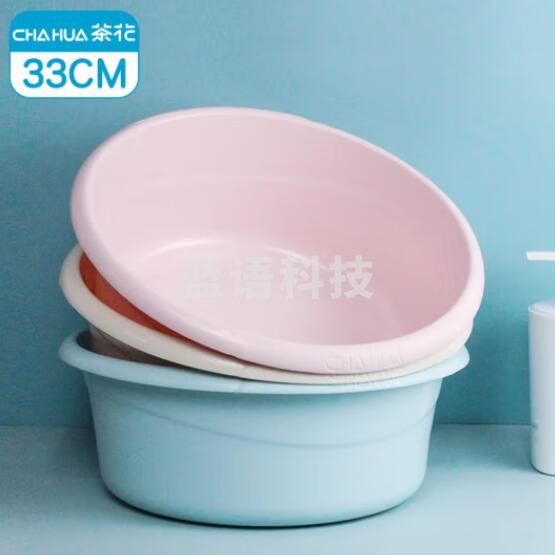 茶花(CHAHUA)03371K 塑料盆洗脸盆33CM时尚通用盆