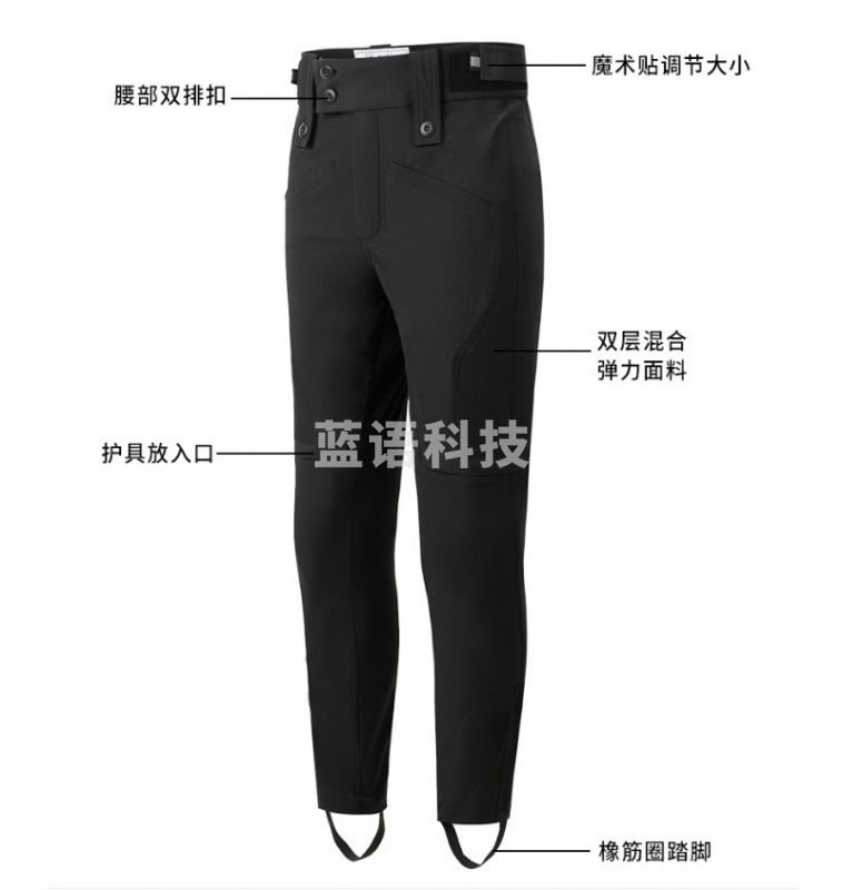 GW-A02 警泰安 国威骑行服套装摩托车运动设备