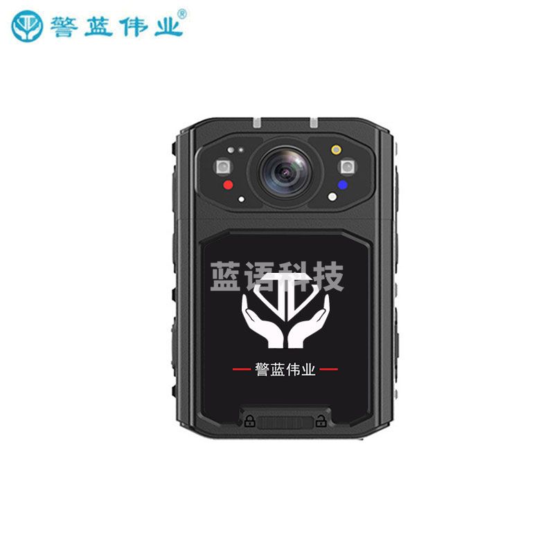 警蓝伟业DSJ-G9 视频监控设备 执法高清像素记录仪红外夜视便携式记录仪(4G) 64G
