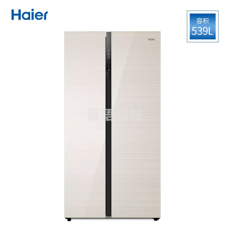 海尔（Haier）冰箱对开双开门 家用双变频大容量超薄风冷无霜 节能静音冷藏冷冻电冰箱 BCD-539WDCO 钢化玻璃面板