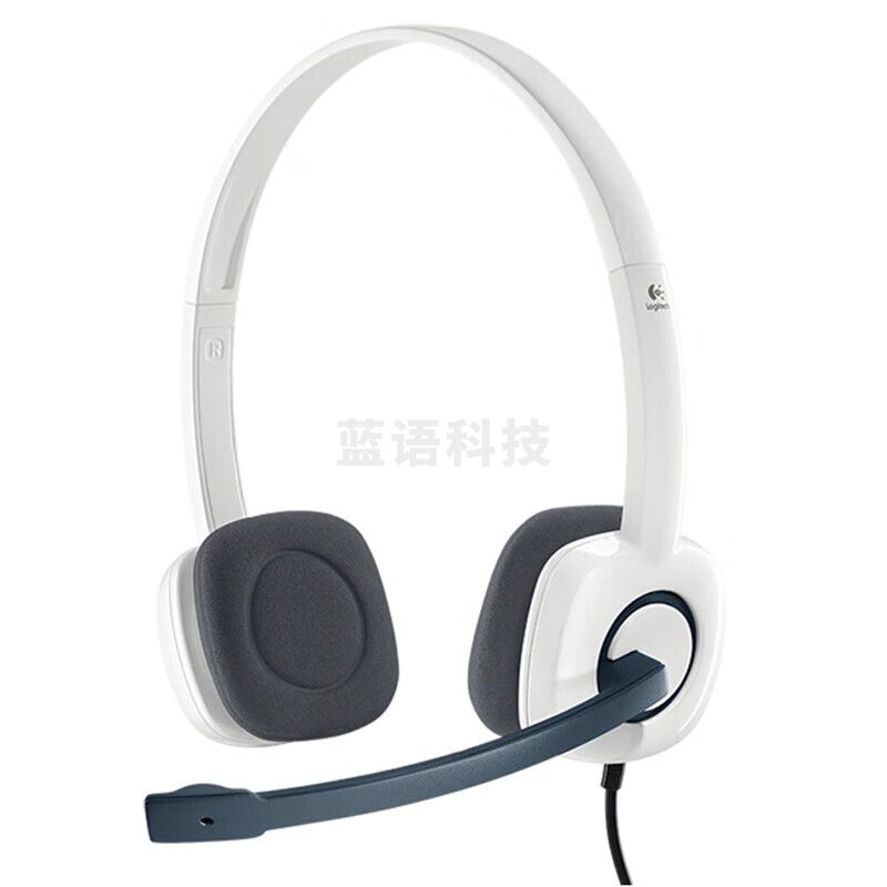 罗技（logitech）耳机麦克风_白色 H150