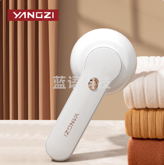 扬子M105毛球修剪器