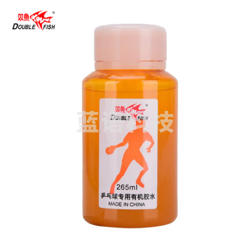 双鱼乒乓球胶水265ml JS01高弹性 橙色