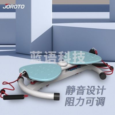 捷瑞特 JOROTO XS300 扭腰机家用健身器材收腹腰部扭扭腰转盘神器 蓝色
