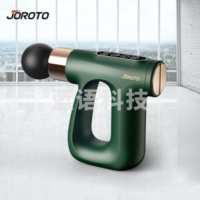 捷瑞特 JOROTO F2 筋膜枪专业级按摩器颈膜枪肌肉放松迷你 墨绿色