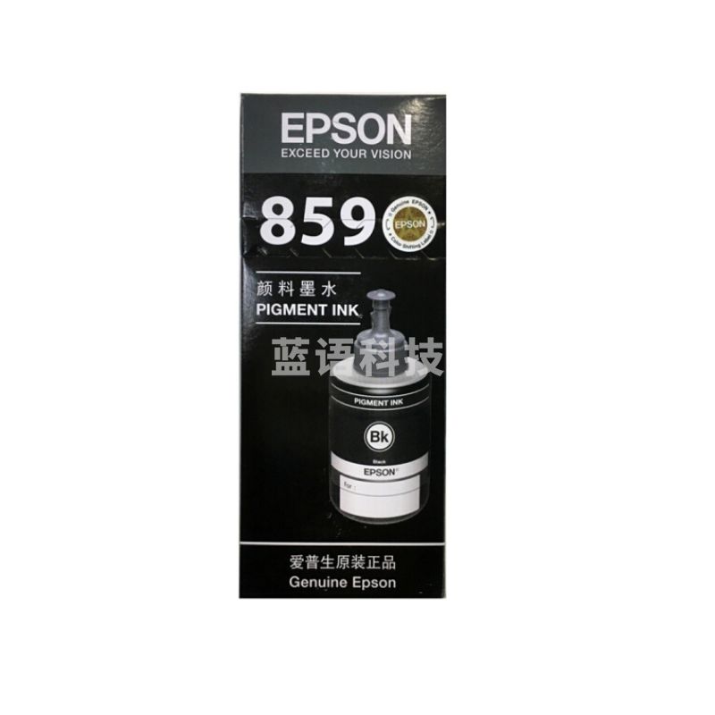 爱普生 EPSON 墨水瓶 T859/T8591 (黑色)