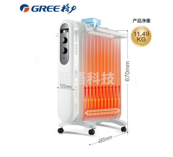 格力（GREE）取暖器电油汀家用电暖器片13片加宽油丁防烫电暖气片NDY19-X6021 全屋升温